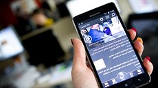 Mobilní aplikace Amaq News Agency, tiskové agentury Islámského státu. Mobilní aplikace Amaq News Agency, tiskové agentury Islámského státu.