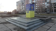 Dzerinsk je Ukrajina. Na míst streného památníku Felixe Dzerinského je dnes...