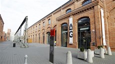 Brněnská Adam Gallery. Brněnská Adam Gallery.