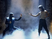 Mortal Kombat (1995) Mortal Kombat (1995)