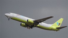 Boeing 737 korejské společnosti Jin Air, registrační značka HL7555. Právě tento... Boeing 737 korejské společnosti Jin Air, registrační značka HL7555. Právě tento...