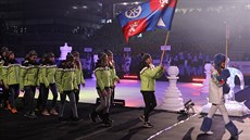Zimní olympiáda dětí a mládeže ČR 2016. Slavnostní zahájení na chomutovském... Zimní olympiáda dětí a mládeže ČR 2016. Slavnostní zahájení na chomutovském...