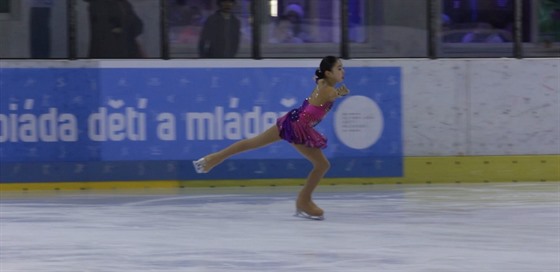 Krasobruslaka  Ko Dahyun na Olympiád dtí a mládee.