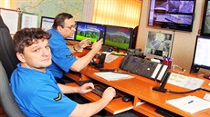 Operační středisko karlovarské městské policie, která výrazně zmodernizovala... Operační středisko karlovarské městské policie, která výrazně zmodernizovala...