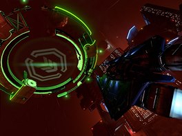 Elite Dangerous: Arena