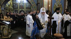Hlava ukrajinské ortodoxní církve patriarcha Filaret vede vzpomínkovou... Hlava ukrajinské ortodoxní církve patriarcha Filaret vede vzpomínkovou...
