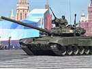 Rusk tank T-90A s reaktivnm pancem Kontakt-5