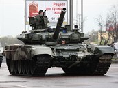 Rusk tank T-90A s reaktivnm pancem Kontakt-5