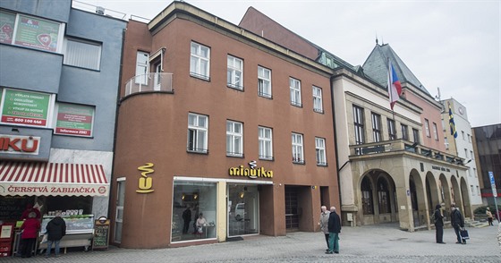 Dm je prohláený za kulturní památku spolen se sousední radnicí, jako jednotný architektonický celek.