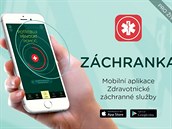 Záchranná služba představila ve středu oficiální mobilní aplikaci, pomůže... Záchranná služba představila ve středu oficiální mobilní aplikaci, pomůže...
