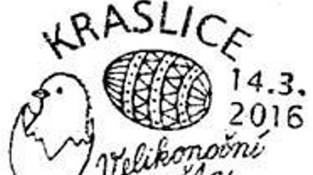 Pleitostn potovn raztko s textem Velikonon pota, Kraslice a s vyobrazenou kraslic a klubajcm kuetem z vajka k pleitosti oslav velikononch svtk. Autorem nvrhu je Pavel Sivko.