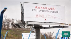 Billboard Vítejte v eské republice na poest státní návtvy ínského...