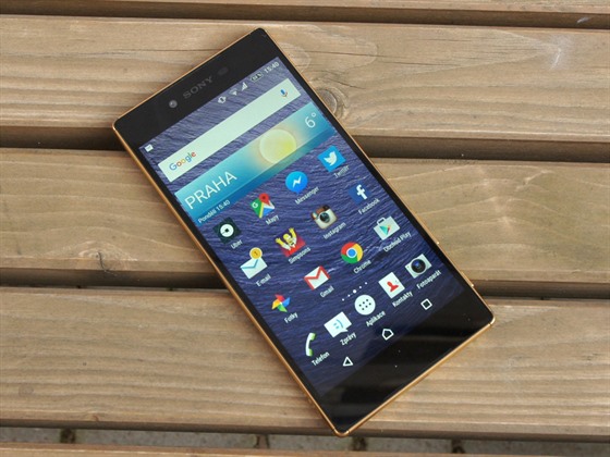 Sony Xperia Z5 Premium