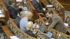 Jednání ukrajinského parlamentu (13. dubna 2016)