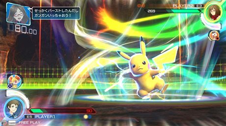 Pokkn Tournament