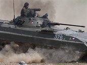 Bojové vozidlo pěchoty BVP-2. Bojové vozidlo pěchoty BVP-2.