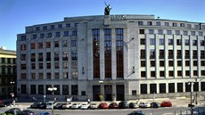 Centrála České národní banky v Praze. Centrála České národní banky v Praze.