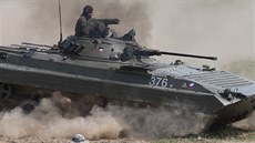 Bojové vozidlo pěchoty BVP-2. Bojové vozidlo pěchoty BVP-2.