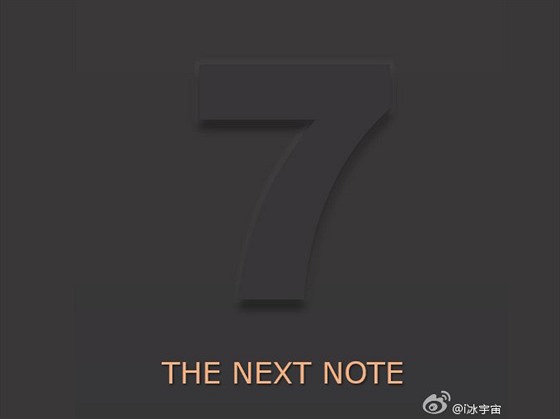 Teaser na nový Samsung Galaxy Note 7 uniklý na ínskou sociální sí