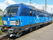 ČD Cargo do své flotily zařadí lokomotivy Vectron od Siemensu. ČD Cargo do své flotily zařadí lokomotivy Vectron od Siemensu.