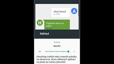 Android N