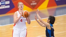 Česká mládežnická reprezentantka Tereza Vitulová cílí na korejský koš. Česká mládežnická reprezentantka Tereza Vitulová cílí na korejský koš.