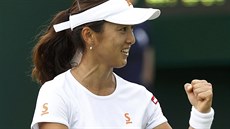 Japonská tenistka Misaki Doiová slaví výhru nad Karolínou Plíkovou ve druhém...