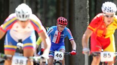 Český biker Matěj Průdek dojel na domácím šampionátu v Novém Městě na Moravě... Český biker Matěj Průdek dojel na domácím šampionátu v Novém Městě na Moravě...