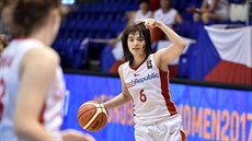 Česká juniorská reprezentantka Adéla Neubauerová Česká juniorská reprezentantka Adéla Neubauerová
