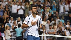 Novak Djokovič po vítězství nad Gaelem Monfilsem na turnaji v Torontu. Novak Djokovič po vítězství nad Gaelem Monfilsem na turnaji v Torontu.