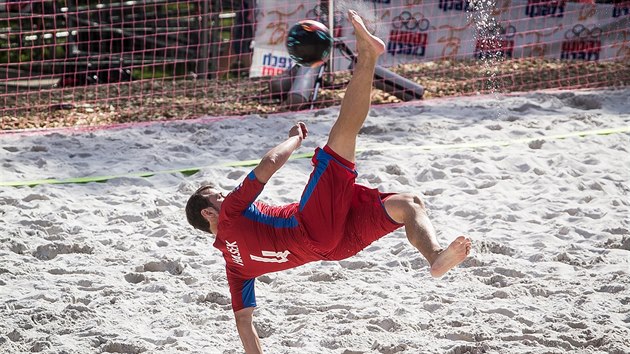 V Olympijskm parku Rio-Lipno si mete vyzkouet mnoho tradinch i mn obvyklch sport. Park je oteven kad den a do 21. srpna.