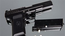 airsoft, airosoftová zbraň, kuličková airsoft, airosoftová zbraň, kuličková