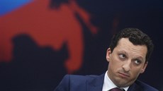 Kirill Šamalov. Kirill Šamalov.