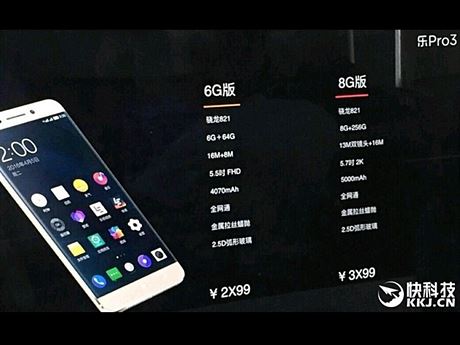 Odhalen parametry obou verz LeEco Pro 3