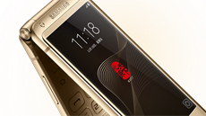 Samsung W2017 Samsung W2017