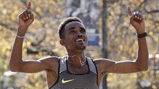 Ghirmay Ghebreslassie v cíli Newyorského maratonu Ghirmay Ghebreslassie v cíli Newyorského maratonu