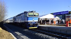 Nová zastávka Dobrovíz - Amazon na trati Hostivice - Podlešín. Nová zastávka Dobrovíz - Amazon na trati Hostivice - Podlešín.