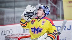 Jiří Patera v dresu Českých Budějovic v utkání proti juniorům Sparty. Jiří Patera v dresu Českých Budějovic v utkání proti juniorům Sparty.