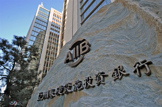 Asijská infrastrukturní a investiní banka (AIIB)