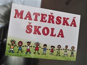 Mateřská škola v Jamném na Jihlavsku. Mateřská škola v Jamném na Jihlavsku.