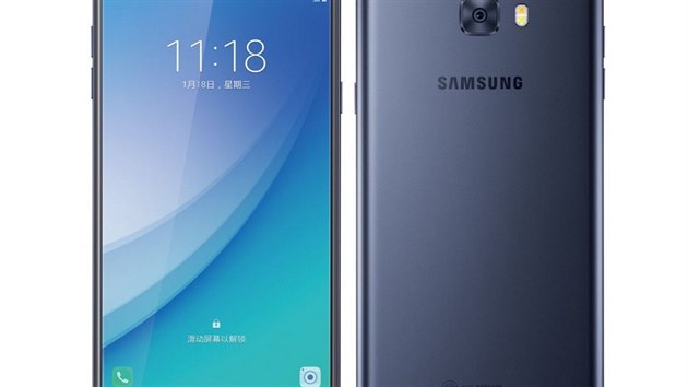 Samsung Galaxy C7 Pro