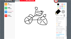 DrawThis.io