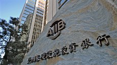 Asijská infrastrukturní a investiční banka (AIIB) Asijská infrastrukturní a investiční banka (AIIB)