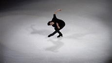 Nathan Chen na národním šampionátu v Kansas City Nathan Chen na národním šampionátu v Kansas City