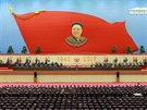 Zasedání severokorejské vlády v Pchjongjangu. Ve stedu sedí Kim ong-un, nad...
