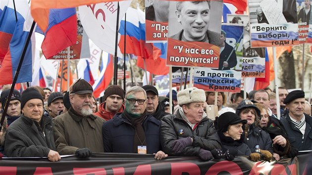 V Moskv se pi pleitosti druhho vro vrady ruskho opozinho politika Borise Nmcova selo asi 15 000 lid (26. nora 2017).
