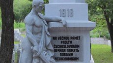 Památník eskoslovenských legií ve Vladivostoku.
