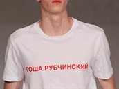 Gosha Rubchinskiy, kolekce jaro - lto 2015