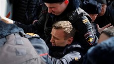 Ruská policie v Moskvě zatkla vůdce opozice Alexeje Navalného (26. března 2017) Ruská policie v Moskvě zatkla vůdce opozice Alexeje Navalného (26. března 2017)