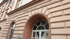 Vrchní soud v Olomouci. Vrchní soud v Olomouci.